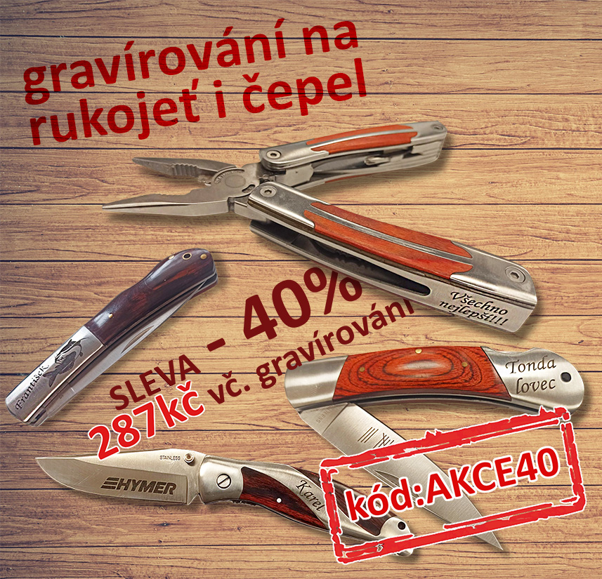 AKCE